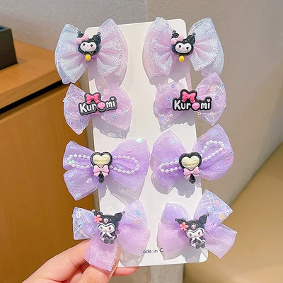 2#Purple sweet cool culomi [8-piece set]