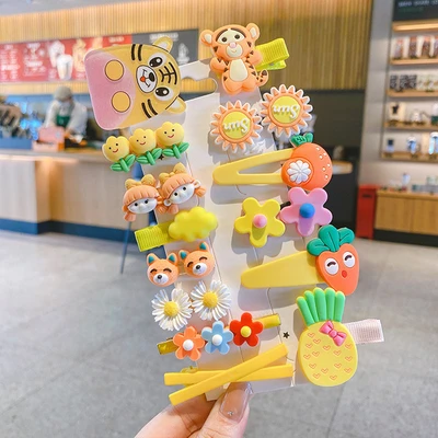 Yellow tiger 14-piece set (cardboard)