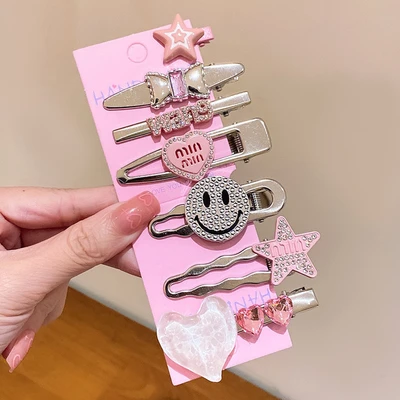 2#Silver smiley face 7-piece set with cardboard