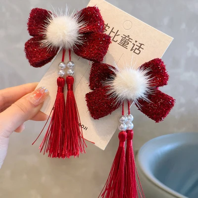 A pair of tassels