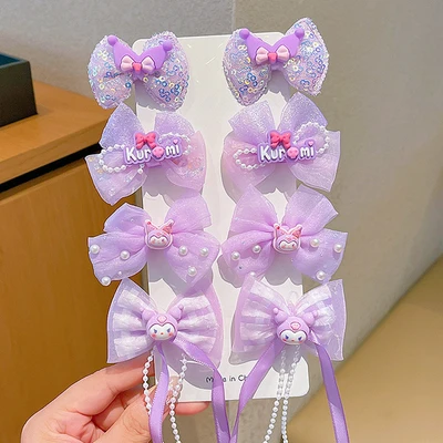 3 # Purple sweet culomi [8-piece set]