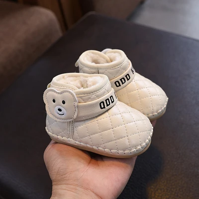Off-White