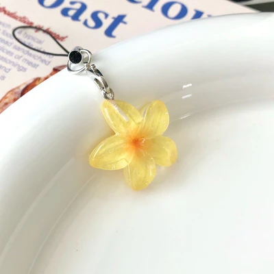 Mobile phone lanyard [yellow]