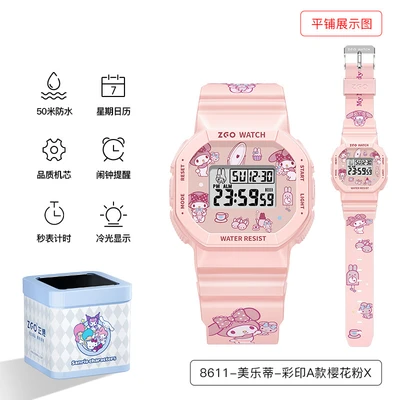 8611-melody-color printed type a cherry blossom pink
