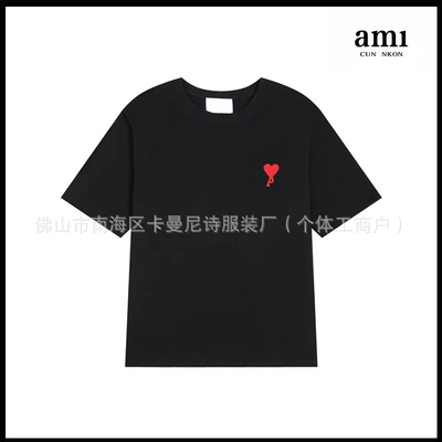 Black and red [105 medium heart style]