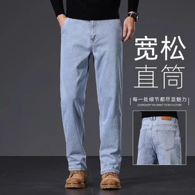 9342h light blue [spring and autumn]