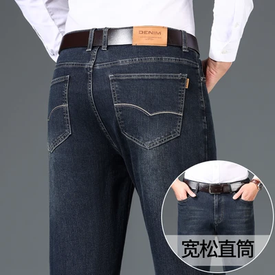 9348h blue black [spring and autumn]