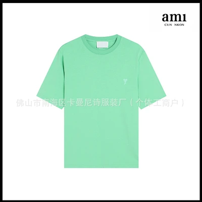 Green [106 same color small heart style]