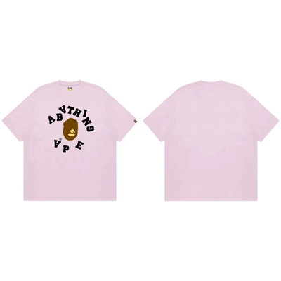 708 pink