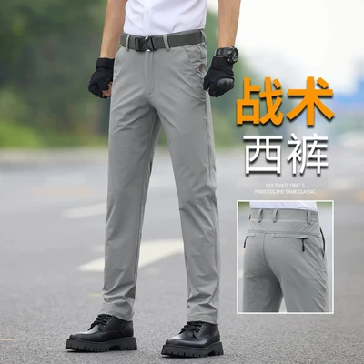 _3392b light gray [summer thin style]