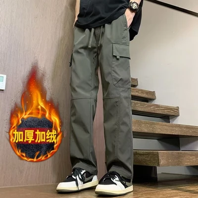 Green fleece-lined