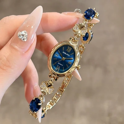 Deep Sea Blue