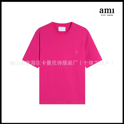 Rose red [106 same fabric color small heart style]