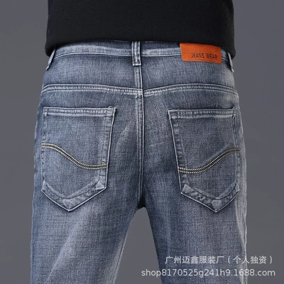 High-end style # 866 Ash