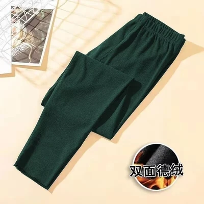 Derong pants dark green