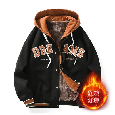 JM-2231 Black fleece-lined