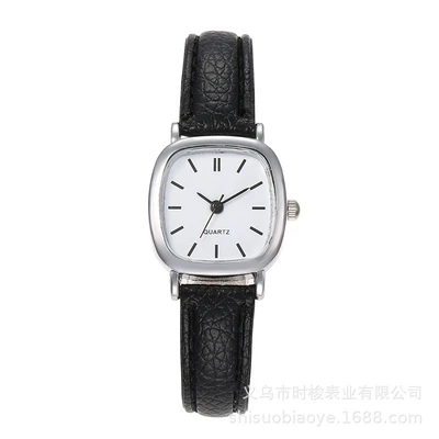 Silver Shell White Face Black Belt