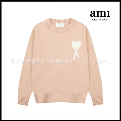 Pink [a8143 cloud jacquard round neck style]