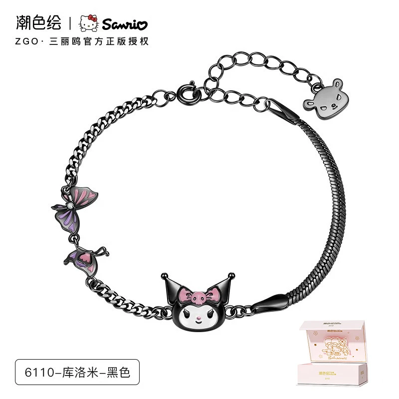 Zhenggang Sanrio Kuromi Butterfly Bracelet Ins Niche Design Sweet and Cool Sexy Hand Jewelry Birthday Gift for Girls