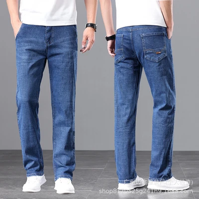 8610 blue (quality model)