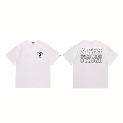 248 white