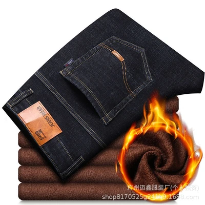 (high-end plus velvet) gd8010 black