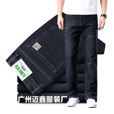 8606 black (thick quality)