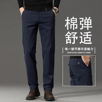 779 blue [regular style]