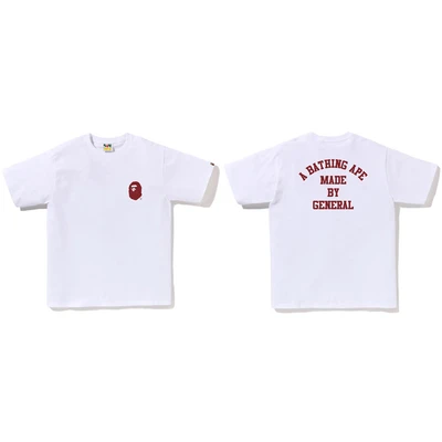 709 white
