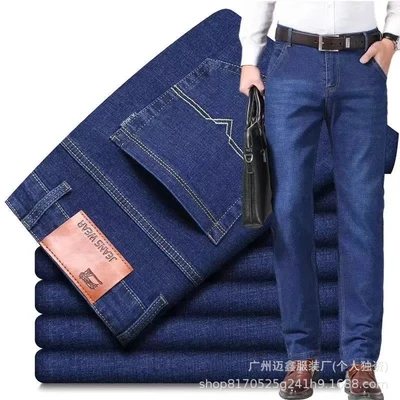 (high-end, heavyweight) 009 blue