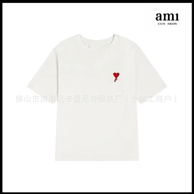 White and red [105 medium love style]