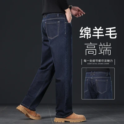 _5227h dark blue [thick style with sheep wool]