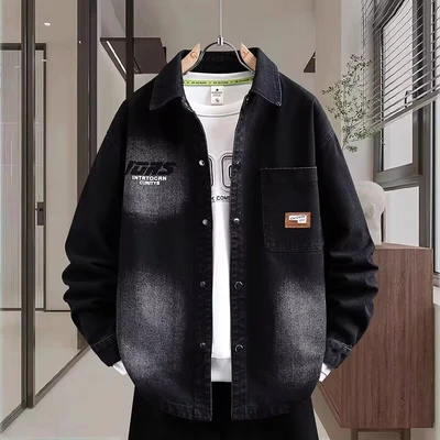 867 black