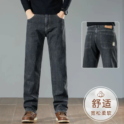 _703h black gray [spring and autumn]