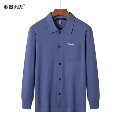 8866 pure cotton shirt blue