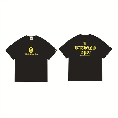 250 black