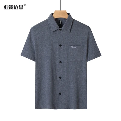 2666 lapel shirt dark gray