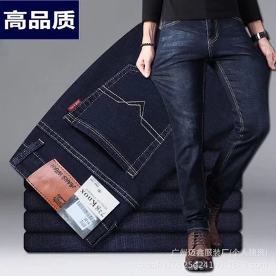 009 black [quality thin section]