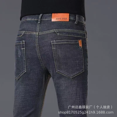 High-end style # 816 black