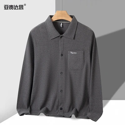 4480 model German velvet cardigan in gray