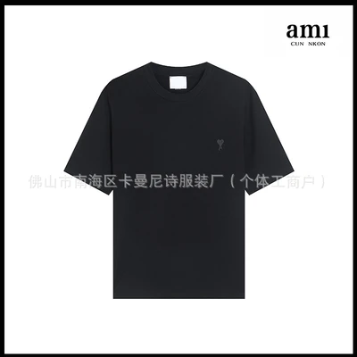 Black [106 same fabric color small heart design]
