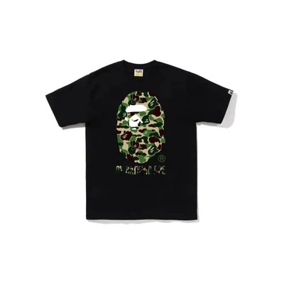 075 black green