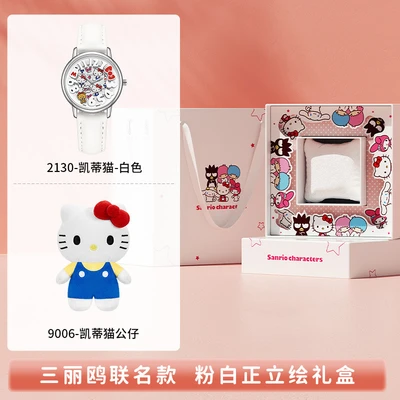 2130-HelloKitty White + Hello Kitty Doll Pink White Painting Gift Box