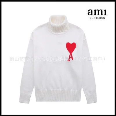 White red heart [a12 high collar jacquard style]