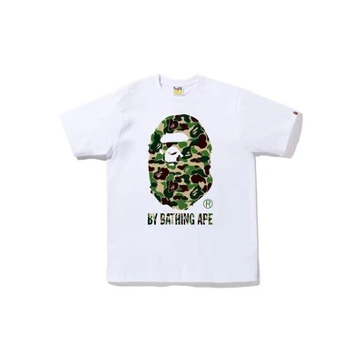075 white green