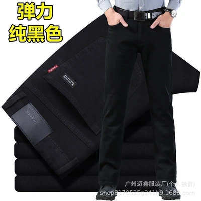 Black 201 quality model