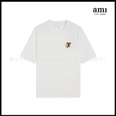 White [120 rainbow embroidery love style]