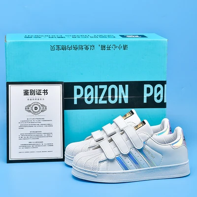 801 white colorful