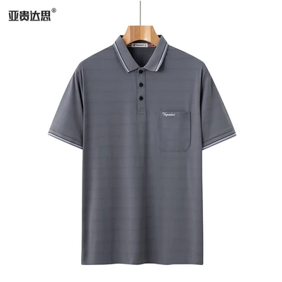 6614 lapel stone gray