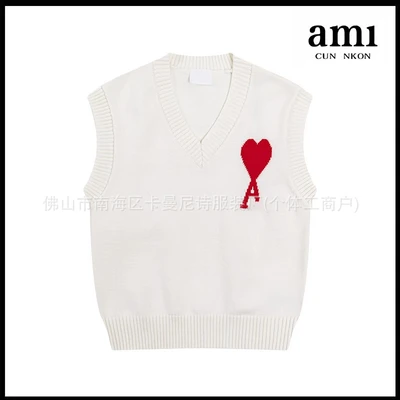 White [a59 sleeveless sweater vest style]